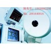 綦江區(qū)儀器校準(zhǔn)計(jì)量計(jì)劃項(xiàng)目,大足區(qū)儀器校準(zhǔn)計(jì)量申請(qǐng)單報(bào)告