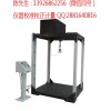 綏化市儀器校準(zhǔn)計(jì)量機(jī)構(gòu)的價(jià)格，黑龍江儀器校準(zhǔn)計(jì)量第三方實(shí)驗(yàn)室
