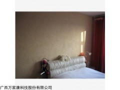 2017加盟貝殼粉品牌，到萬家康貝殼粉，您的選擇，我的榮譽(yù)
