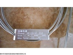 HH-BLQ 玻璃球柱测药典CO2碳氢化合物
