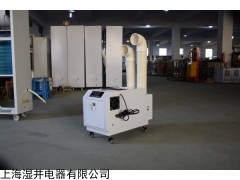 供应地下室，车库除湿机，湿井工厂直销!