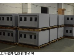 南京濕井供應(yīng)大型地下室管道除濕機，濕井廠家直銷！