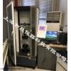 拉力試驗(yàn)機(jī)生產(chǎn)廠家