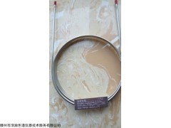 HH-THC-II填充柱 天然气发动机甲烷和总碳氢排放