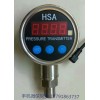 HSA 数显HP-31D