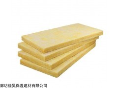 淮安岩棉板价格$生产厂家╗