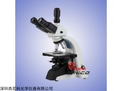 厂家供应 生物显微镜 双目微生物显微镜