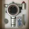 防护等级IP65在线式硫化氢检测仪TD500S-H2S