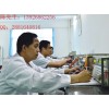 贵溪市仪器校准计量公司的价格，南康市仪器校准计量认可实验室