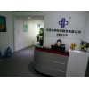 杭州儀器校準(zhǔn)計(jì)量機(jī)構(gòu)的價(jià)格,浙江省儀器校準(zhǔn)計(jì)量第三方實(shí)驗(yàn)室