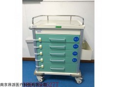 送药车，多功能送药车，不锈钢多功能送药车