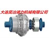 辽宁朝阳昊冶限矩型液力耦合器YOX产品中心