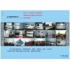 佳木斯市仪器校准计量哪家好,七台河市仪器校准计量认可机构