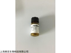 48t/96t 人巨噬细胞移动抑制因子(MIF)ELISA试剂盒价格