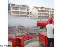 高強(qiáng)工地降塵霧炮機(jī) 噴霧機(jī)環(huán)保