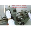 運(yùn)城市儀器校準(zhǔn)計(jì)量機(jī)構(gòu)認(rèn)可,忻州市儀器校準(zhǔn)計(jì)量院?jiǎn)挝? /></a></div>
          <div   id=