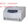 萊蕪市儀器校準(zhǔn)計(jì)量cnas實(shí)驗(yàn)室認(rèn)可,臨沂市儀器校準(zhǔn)計(jì)量證書