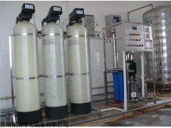 无锡反渗透去离子水处理设备厂家
