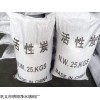 废气处理用柱状活性炭技术参数