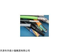 KVVR防腐控制软电缆6*1.5价格