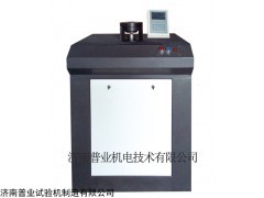 济南普业液晶屏显式杯突试验机2018年新价格