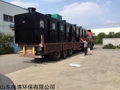 服务区污水处理