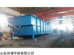 塑料污水、颗粒污水、生产塑料颗粒污水