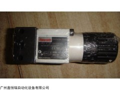 力士樂壓力繼電器HED80A1X/350K14現(xiàn)貨