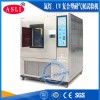90%客户优选的氙灯老化试验机