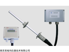 暖通行业风速风量传感器
