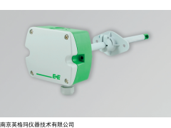 暖通行业风速传感器