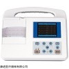 ECG-2301数字单道心电图机