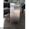 黃石臭氧發生器生產廠家黃石臭氧發生器價格