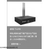 朗视IPPBX，杭州申瓯提供一站式的工业品服务