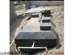 小区生活污水处理设备、新农村改造污水处理、社区污水处理