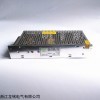 24v6.2a150w 自动控制仪器设备开关电源