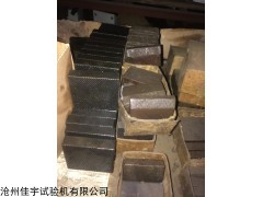 机配件齐全、压板、夹板、钳口、手把、压盘、弯曲等