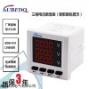 碩邦電氣 三相電壓表 三相智能數(shù)顯表 SUPU96-3V