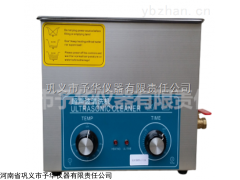 高频恒温台式数控超声波清洗器生产厂家予华仪器