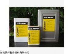 KEYDAK塑料胶水厂家高端领跑，超值的粘硅胶的胶水倾奉献