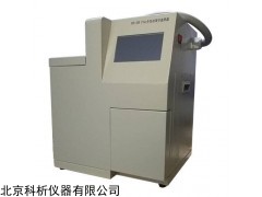 鄭州AHS-20A plus全自動頂空進樣器