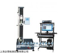 微機(jī)控制光纜拉伸試驗(yàn)機(jī)