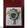 有毒气体报警器，有毒有害气体报警器，毒气泄漏报警器