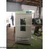 厂家推荐ZHWY-1102双层小容量振荡器