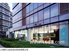 成都西门子DP电缆代理商