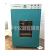电热鼓风干燥箱DHG/DZF智能操作 不锈钢内胆