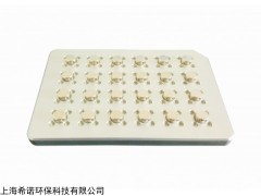 磁力架