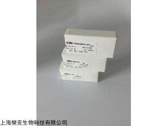 48t/96t 人干扰素诱导T细胞趋化因子ELISA kit