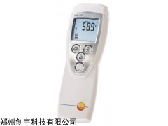 测温仪，可定标测温仪