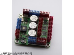 四軸步進電機控制器 多軸電機控制器 研藍五軸電機驅(qū)動器